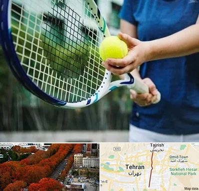 کلاس تنیس در ولیعصر