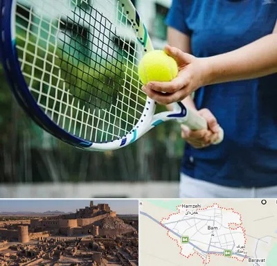 کلاس تنیس در بم