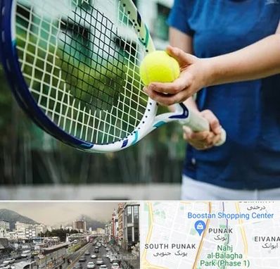 کلاس تنیس در پونک
