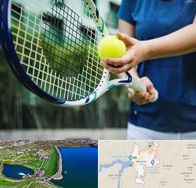 کلاس تنیس در مهاباد