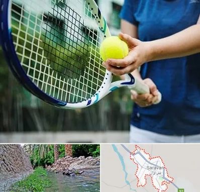 کلاس تنیس در سراوان