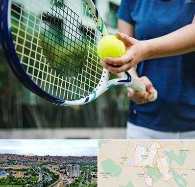کلاس تنیس در شهریار