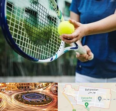 کلاس تنیس در بهارستان