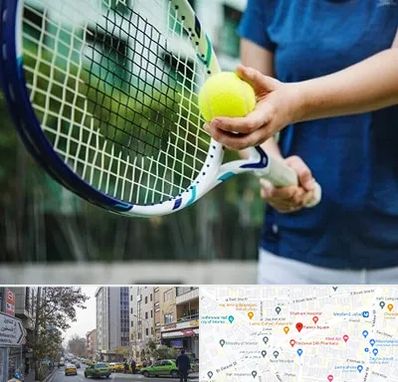 کلاس تنیس در فاطمی