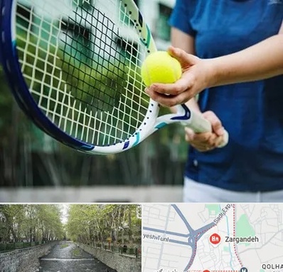 کلاس تنیس در زرگنده