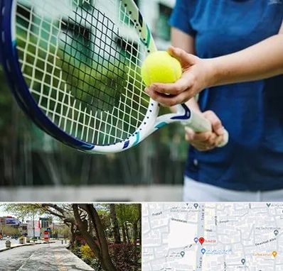 کلاس تنیس در خیابان توحید اصفهان