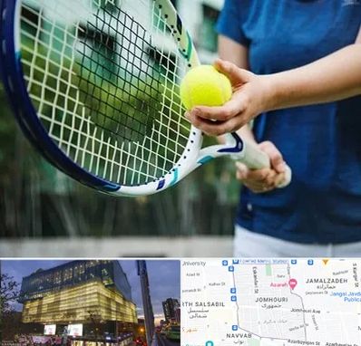 کلاس تنیس در جمهوری