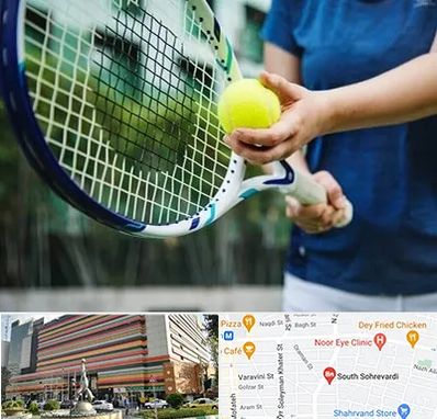 کلاس تنیس در سهروردی