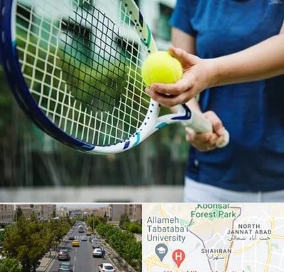 کلاس تنیس در شهران