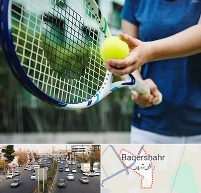 کلاس تنیس در باقرشهر