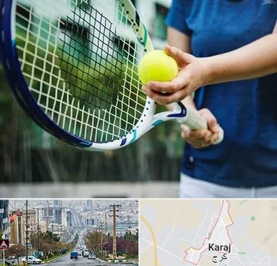 کلاس تنیس در گوهردشت