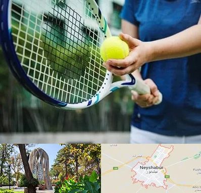 کلاس تنیس در نیشابور