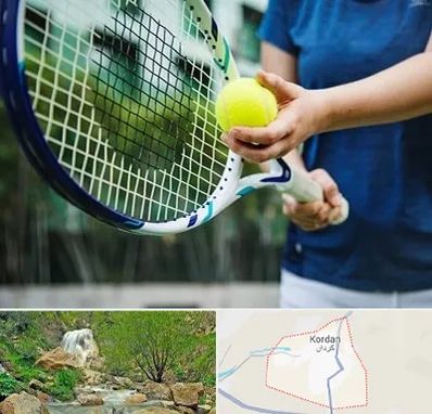 کلاس تنیس در کردان