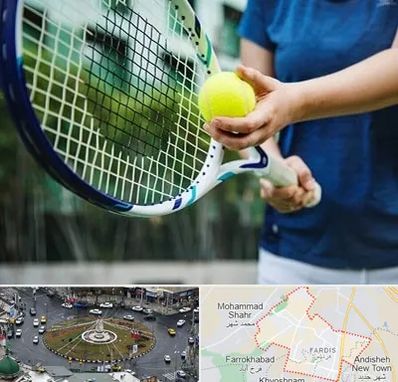 کلاس تنیس در فردیس کرج