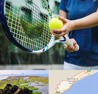 کلاس تنیس در بندرلنگه