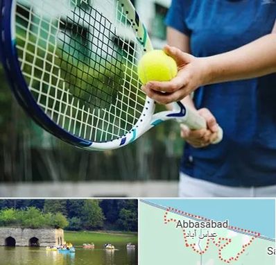 کلاس تنیس در عباس آباد