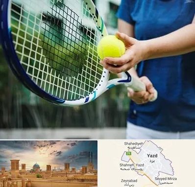 کلاس تنیس در یزد