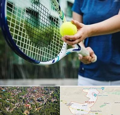 کلاس تنیس در دماوند