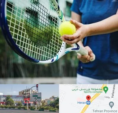 کلاس تنیس در هروی