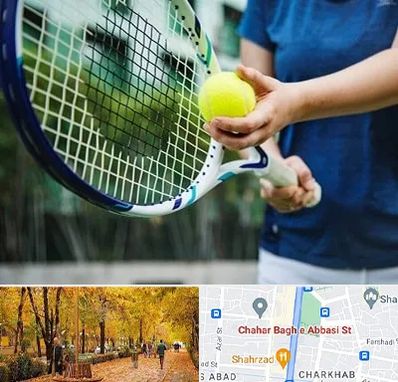 کلاس تنیس در چهارباغ اصفهان