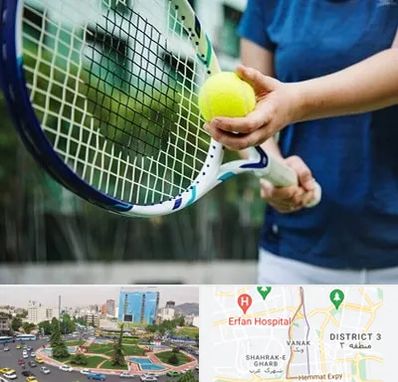 کلاس تنیس در ونک تهران