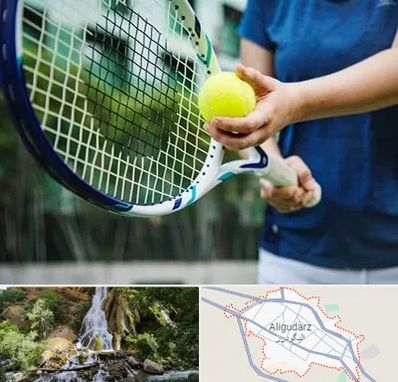 کلاس تنیس در الیگودرز