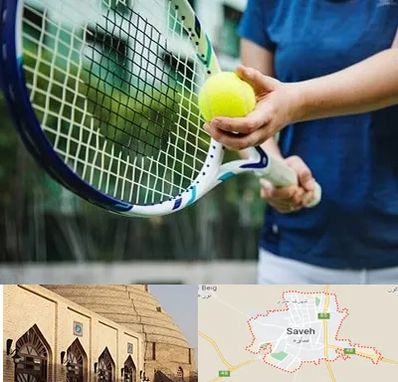 کلاس تنیس در ساوه