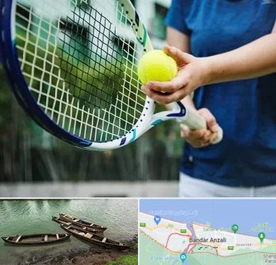 کلاس تنیس در بندر انزلی