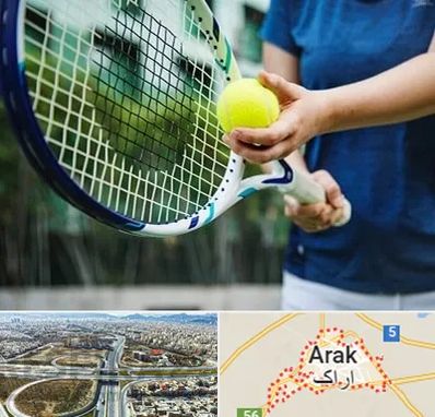 کلاس تنیس در اراک