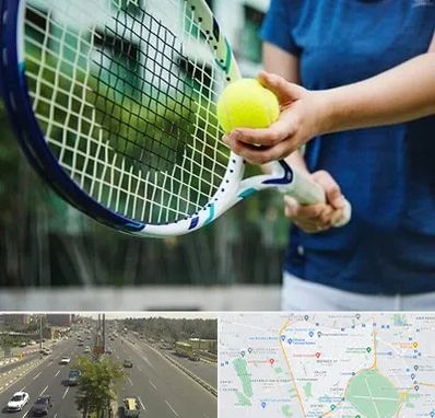 کلاس تنیس در منطقه 17 تهران