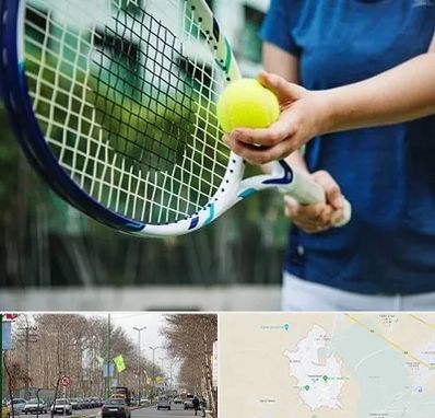 کلاس تنیس در نظرآباد کرج