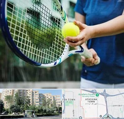 کلاس تنیس در آپادانا
