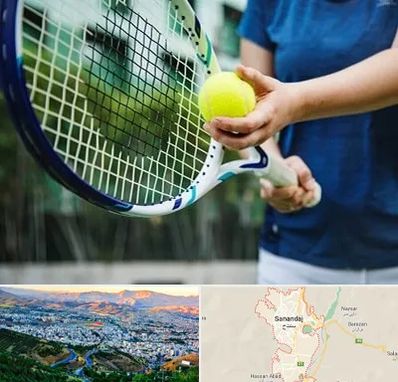 کلاس تنیس در سنندج