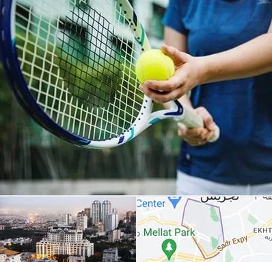 کلاس تنیس در الهیه