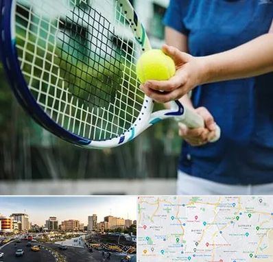 کلاس تنیس در منطقه 7 تهران