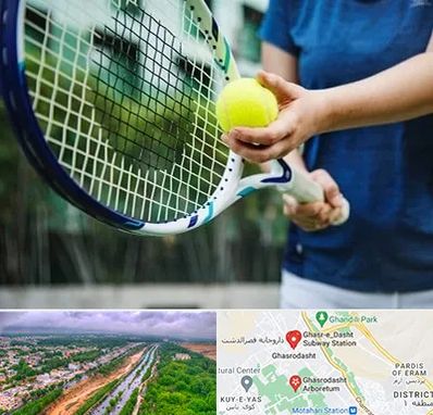 کلاس تنیس در قصرالدشت شیراز