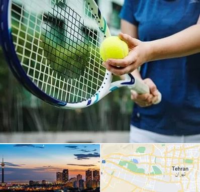 کلاس تنیس در غرب تهران