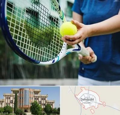 کلاس تنیس در دهدشت