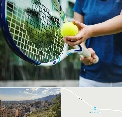 کلاس تنیس در بوکان تهران