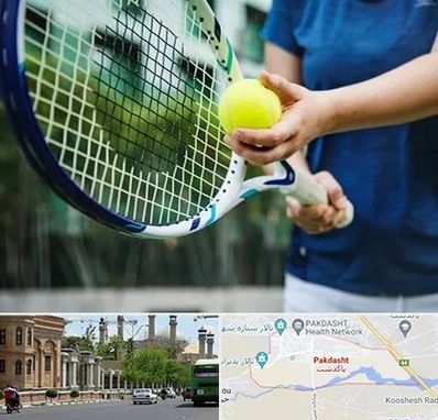 کلاس تنیس در پاکدشت