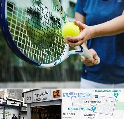 کلاس تنیس در منیریه