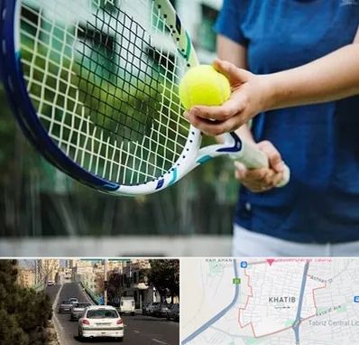 کلاس تنیس در خطیب تبریز