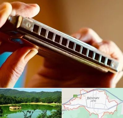 آموزشگاه سازدهنی در بهشهر