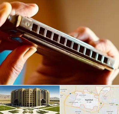 آموزشگاه سازدهنی در نجف آباد