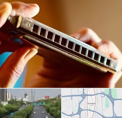 آموزشگاه سازدهنی در توانیر