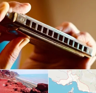 آموزشگاه سازدهنی در هرمزگان