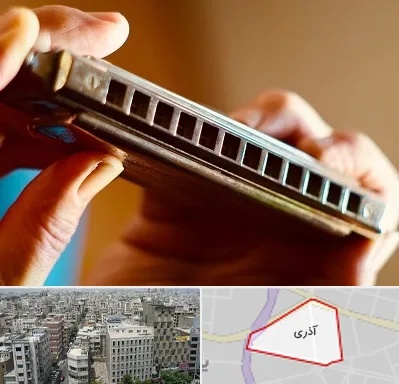 آموزشگاه سازدهنی در آذری