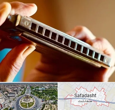 آموزشگاه سازدهنی در صفادشت