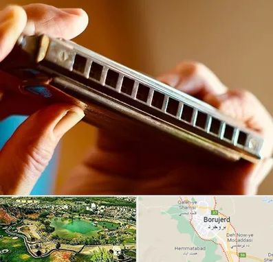 آموزشگاه سازدهنی در بروجرد