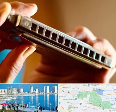 آموزشگاه سازدهنی در چیتگر 